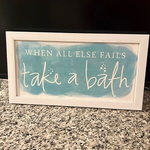 When All Else Fails!